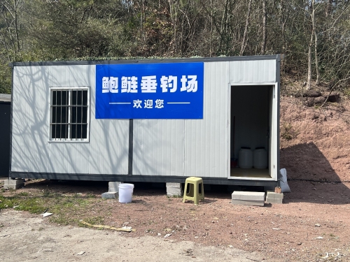 鲍鲢垂钓场钓场环境照片
