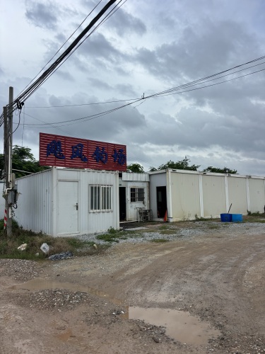 飓风钓鱼场钓场环境照片