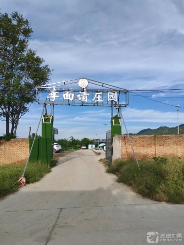 李面请农家乐休闲垂钓园钓场环境照片