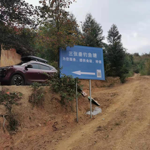 三张垂钓鱼塘钓场环境照片