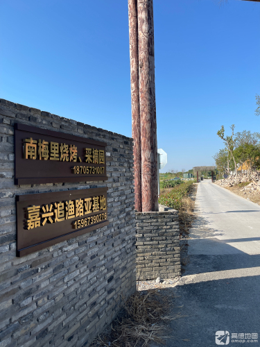 追渔路亚基地钓场环境照片
