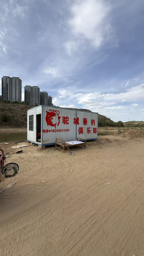 驼城垂钓基地钓场环境照片