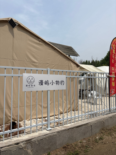 蓝调庄园漫屿路亚基地温室小物钓钓场环境照片