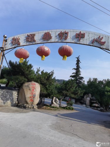 桃源垂钓中心钓场环境照片