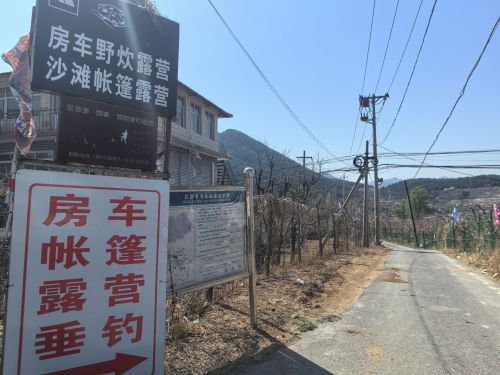 老孟露营垂钓钓场环境照片
