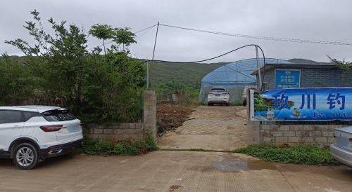 玖川钓场钓场环境缩略图