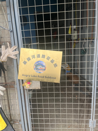 暴躁河道路亚基地钓场环境照片