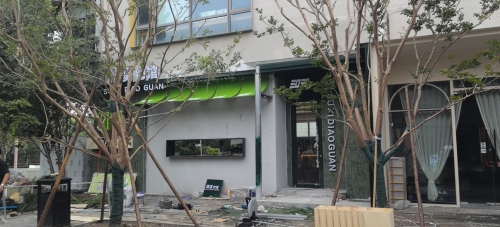 溯溪钓馆(百子湾店)钓场环境照片