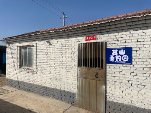 莒山垂钓园钓场环境照片