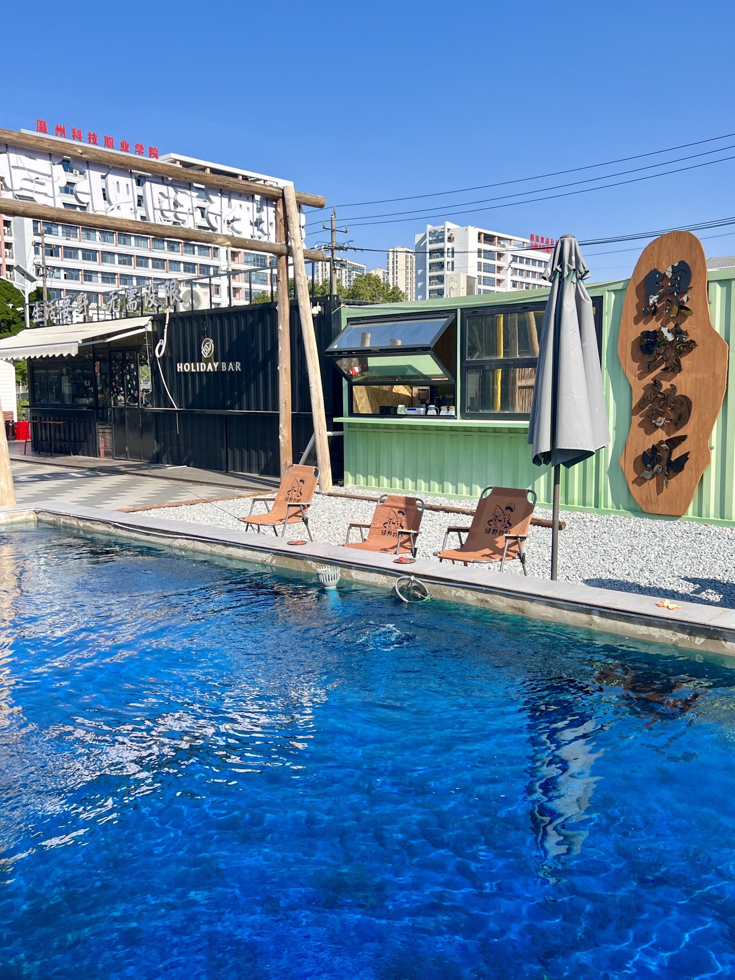 绿野钓虾营地钓场环境照片