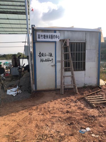 高竹塘休闲垂钓中心钓场环境照片