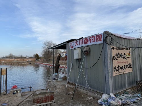 大川垂钓俱乐部钓场环境照片