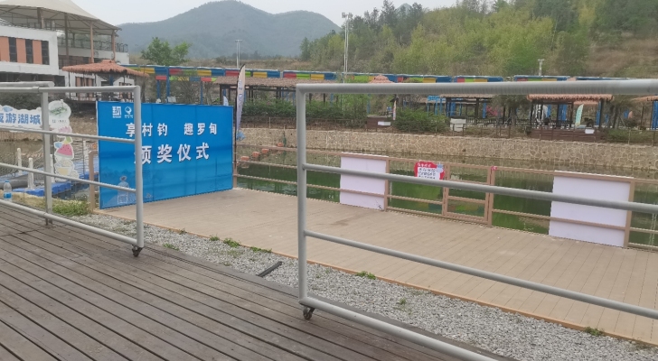 罗甸村钓钓场环境照片