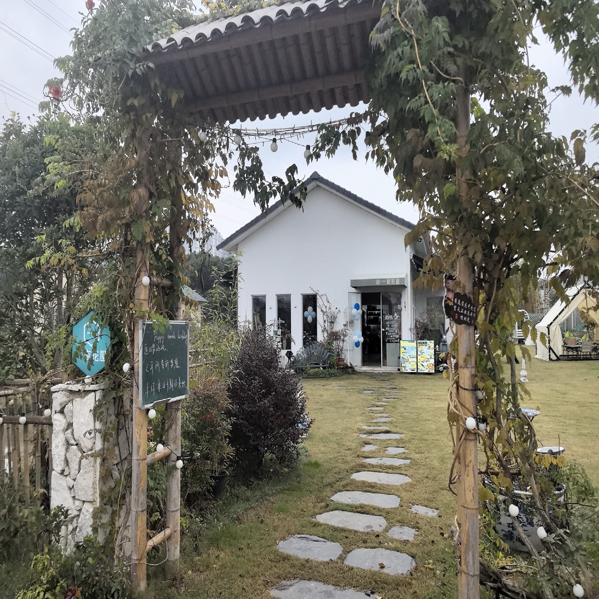 羡渔钓虾馆钓场环境照片