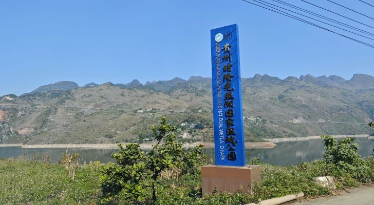 晴隆光照湖垂钓乐园钓场环境照片
