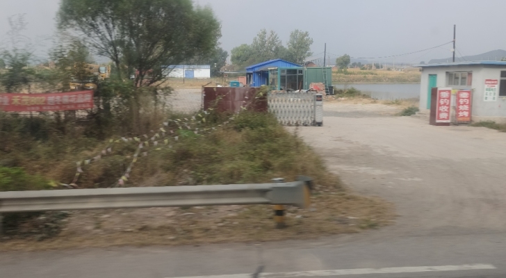 三十家子北宫垂钓园钓场环境照片