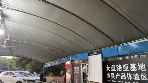 大盘路亚基地钓场环境照片