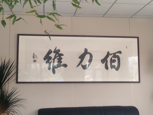 佰力维垂钓园钓场环境照片
