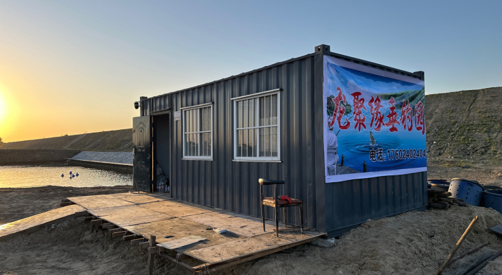 龙聚缘垂钓园钓场环境照片