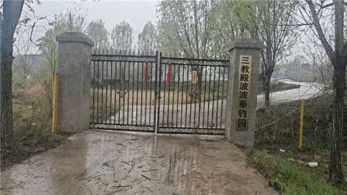 陇县三教殿波波垂钓园钓场环境照片