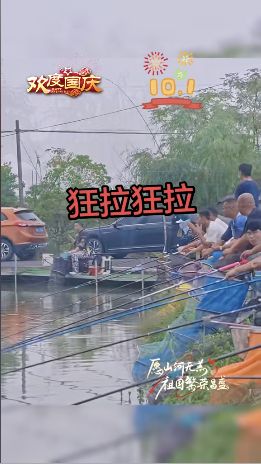 碧湖胖子休闲钓场钓场环境照片