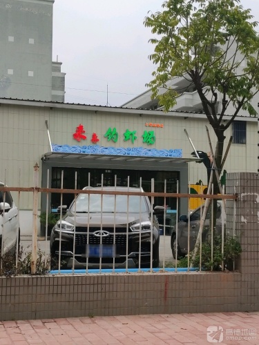 来来钓虾场(长命水总店)钓场环境照片