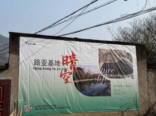 晴空垂钓中心钓场环境照片