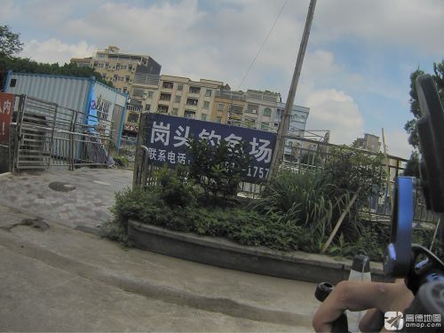 岗头钓鱼场钓场环境照片