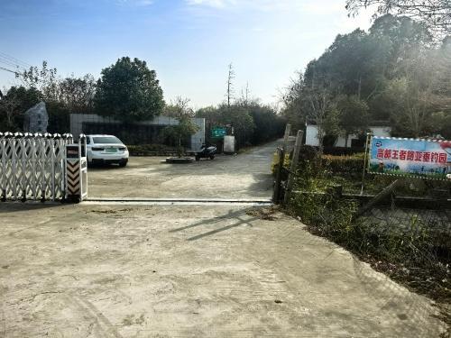 高邮王者路亚垂钓园钓场环境照片