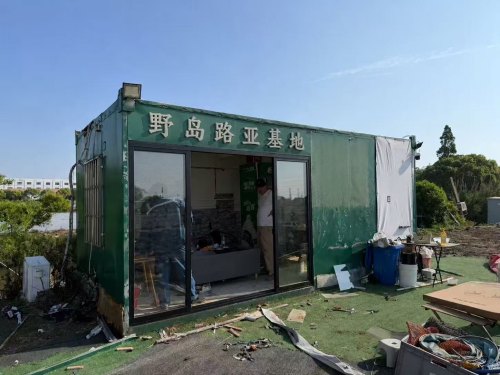 野岛路亚基地钓场环境照片