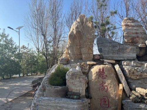 秦皇岛市慧尚垂钓园钓场环境照片