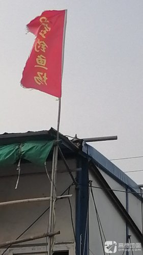 8宝垂钓场钓点与钓场环境照片