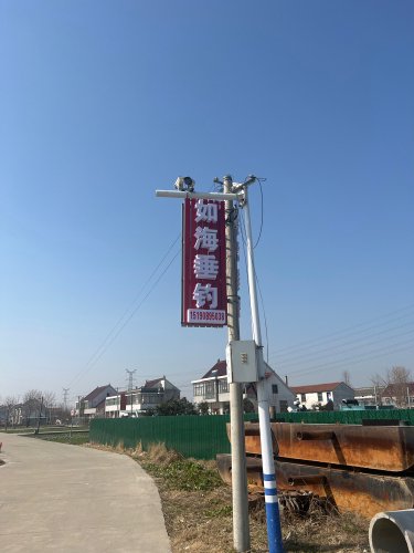 如海垂钓钓场环境照片