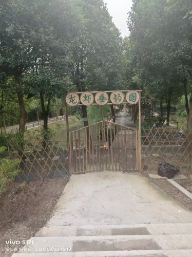 龙虾垂钓园钓点与钓场环境照片