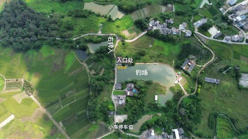 天堂山水冲钓场钓点与钓场环境照片