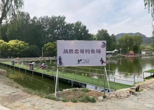 中山市坦洲镇战胜忠哥钓鱼场钓场环境照片