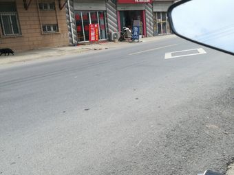 小李渔具(启那线店)渔具店门店照片