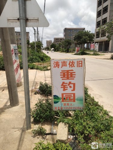 涛声依旧钓鱼场钓点与钓场环境照片