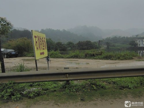 石湖钓鱼场钓点与钓场环境照片