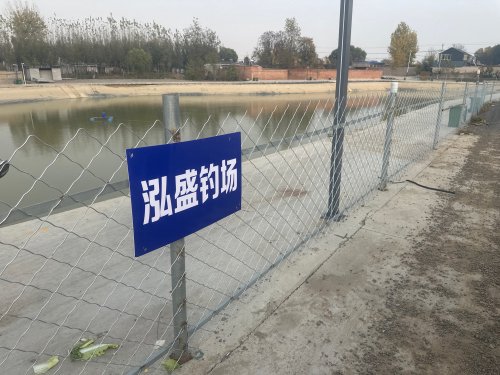 泓盛钓场钓场环境照片