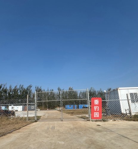 范柱祥垂钓园钓点与钓场环境照片
