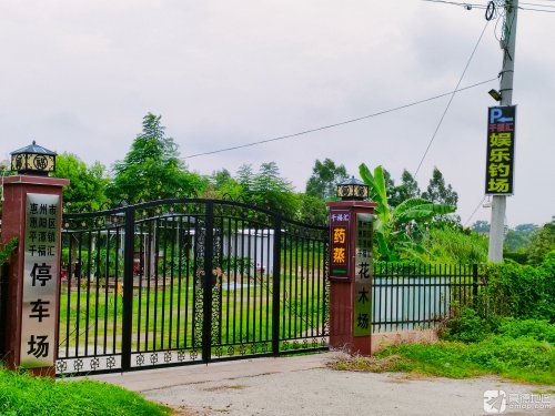 平潭千福汇娱乐钓场钓点与钓场环境照片