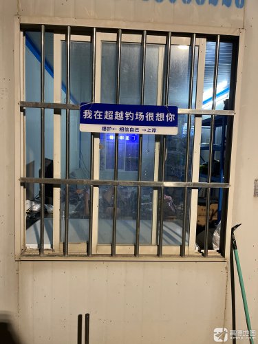 超越钓场钓点与钓场环境照片
