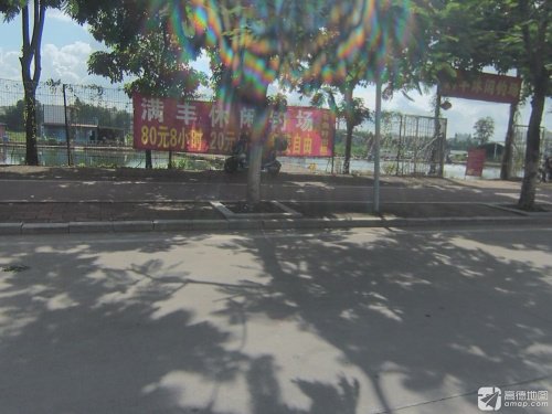 满丰休闲钓场钓点与钓场环境照片