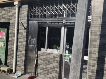 富豪渔具(将台乡人民政府西南店)渔具店门店图片
