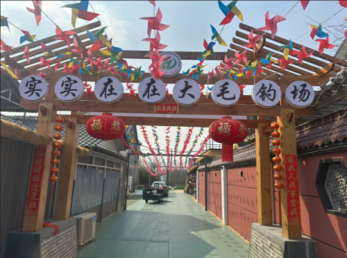 实实在在大毛钓场钓场环境照片