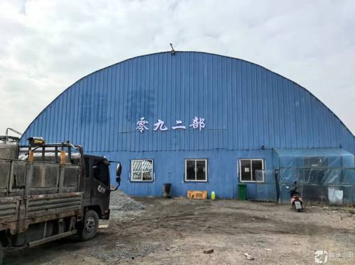 零九室内垂钓二部钓场环境照片