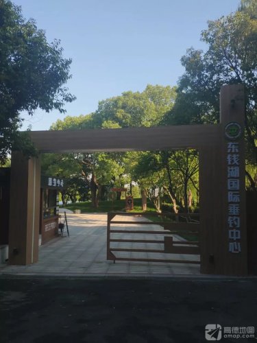 东钱湖国际垂钓中心钓点与钓场环境照片