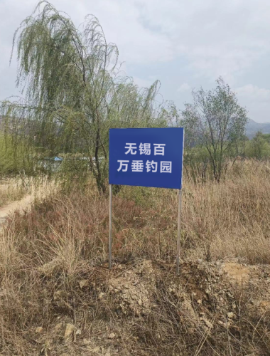 无锡百万垂钓园钓场环境照片