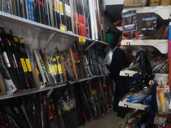兴桂渔具店渔具店门店照片